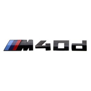 Emblema adhesivo M40d para maletero negro brillo compatible con BMW
